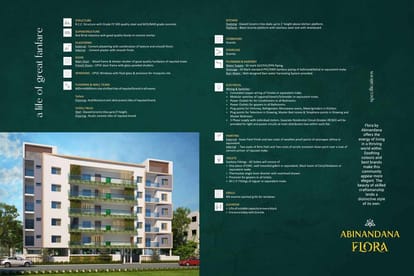 Abinandana Flora Brochure Image 6