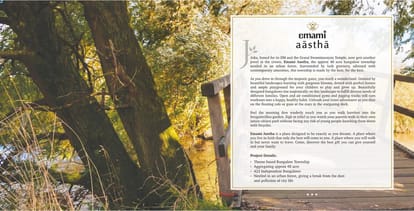 Emami Aastha Brochure Image 2