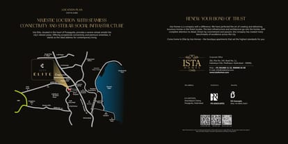 Ista Elite Brochure Image 6