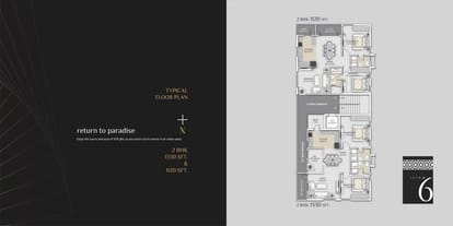 Ista At 6 Brochure Image 4