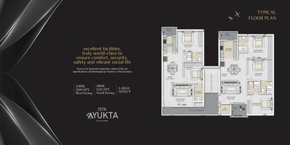 Ista Ayukta Brochure Image 4