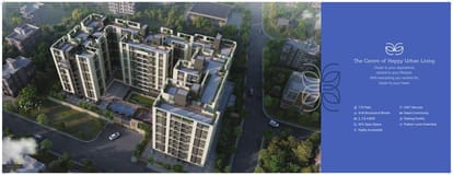 Natural City Madhyamgram Brochure Image 3