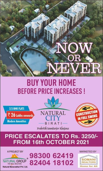 Natural City Birati Brochure Image 23