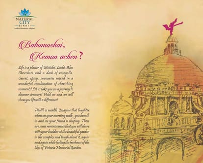 Natural City Birati Brochure Image 6