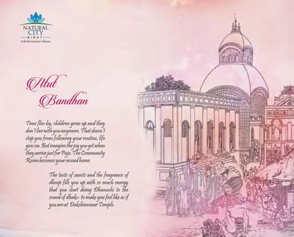 Natural City Birati Brochure Image 9