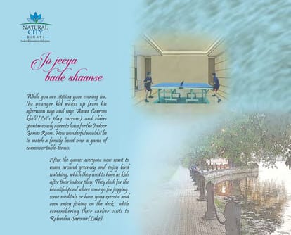 Natural City Birati Brochure Image 11