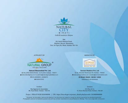 Natural City Birati Brochure Image 22