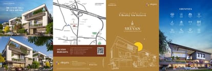 Elegans Sreyan Brochure Image 1