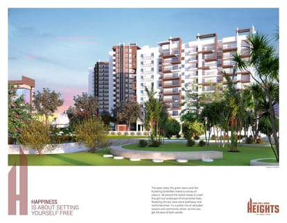 SMR Vinay Heights Brochure Image 6
