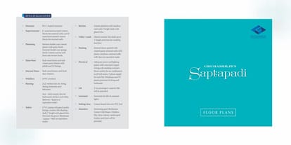 Gruhashilpi Saptapadi Brochure Image 5
