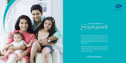 Gruhashilpi Saptapadi Brochure Image 2