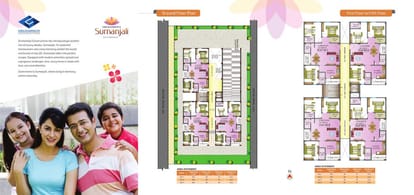 Gruhashilpi Sumanjali Brochure Image 2