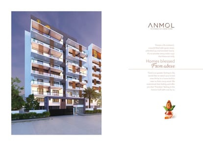 PVR Anmol Brochure Image 10