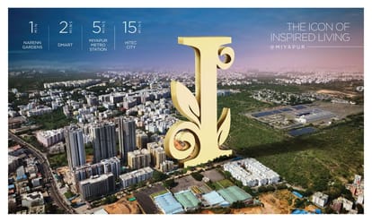 Inspira Brochure Image 3
