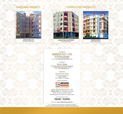 Radharani Housing Complex Brochure Image 11