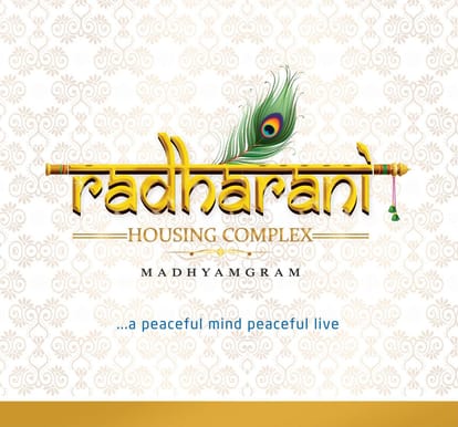 Radharani Housing Complex Brochure Image 1