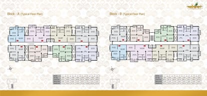 Radharani Housing Complex Brochure Image 9