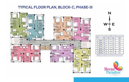 GM Meena Paradise Brochure Image 7