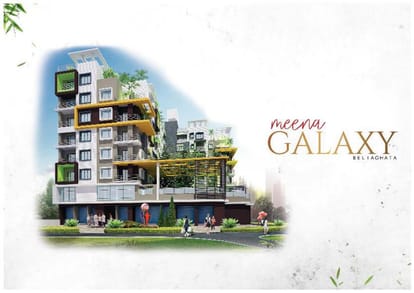 GM Meena Galaxy Brochure Image 1