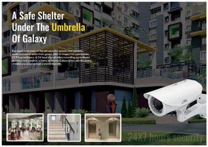 GM Meena Galaxy Brochure Image 11