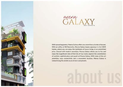GM Meena Galaxy Brochure Image 3