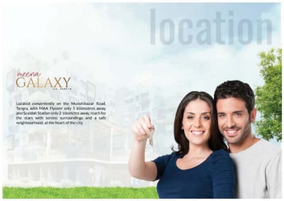 GM Meena Galaxy Brochure Image 5