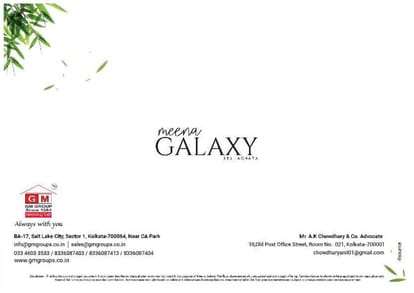 GM Meena Galaxy Brochure Image 28