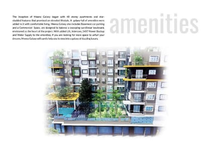 GM Meena Galaxy Brochure Image 6