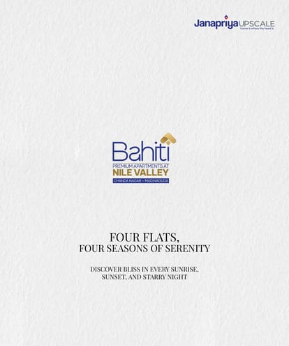 Janapriya Bahiti Brochure Image 1