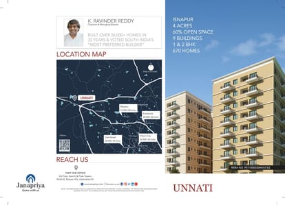 Janapriya Unnati Brochure Image 1
