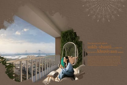 Rajat Prarthana Brochure Image 21