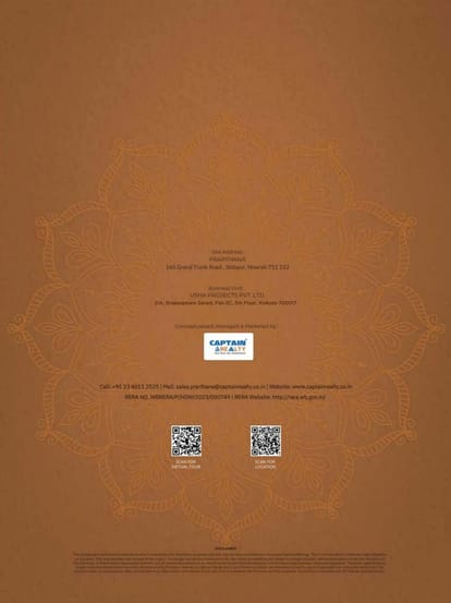 Rajat Prarthana Brochure Image 32