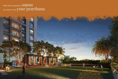 Rajat Prarthana Brochure Image 13