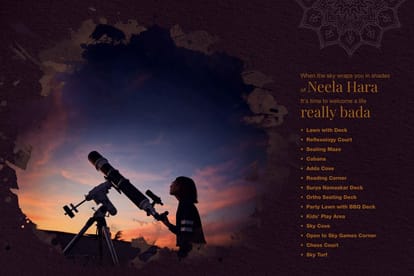 Rajat Prarthana Brochure Image 14