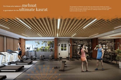 Rajat Prarthana Brochure Image 19
