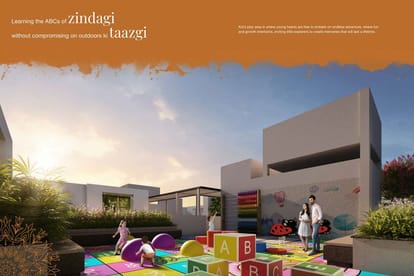 Rajat Prarthana Brochure Image 15