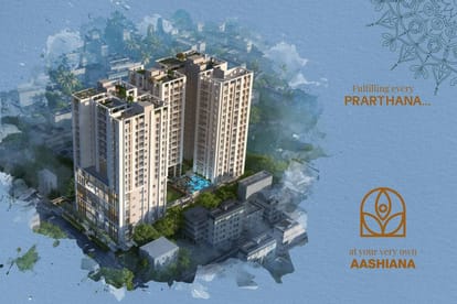 Rajat Prarthana Brochure Image 2