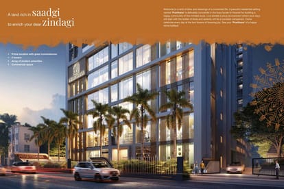 Rajat Prarthana Brochure Image 4
