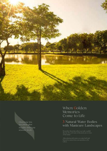 Amantran Brochure Image 10