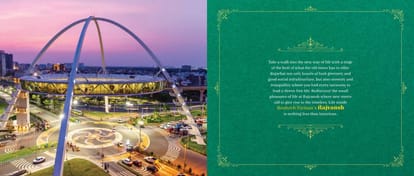 Realtech Rajvansh Brochure Image 2