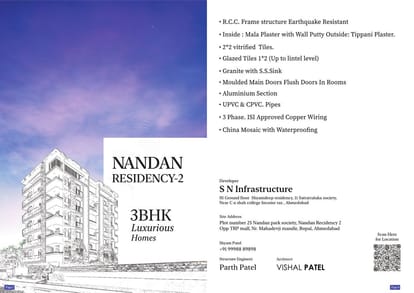 Nandan Residency 2 Brochure Image 1