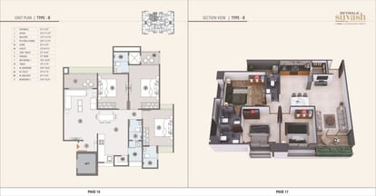 Skywalk Suyash Brochure Image 9