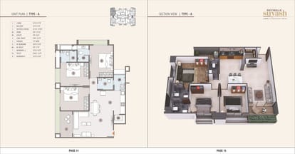 Skywalk Suyash Brochure Image 8