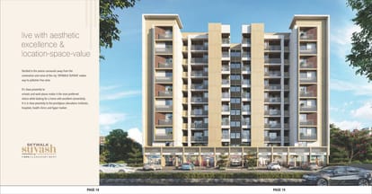 Skywalk Suyash Brochure Image 10