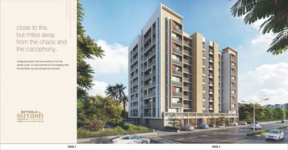 Skywalk Suyash Brochure Image 3