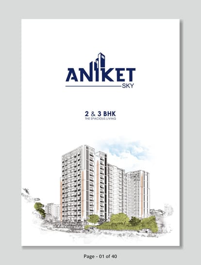 Aniket Sky Brochure Image 1