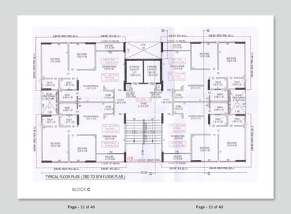 Aniket Sky Brochure Image 17