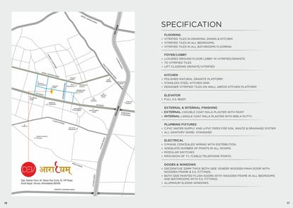 Dev Aaradhyam Brochure Image 9