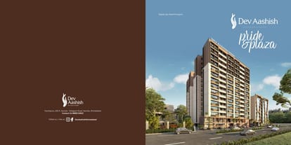 Dev Aashish Pride And Plaza Brochure Image 1