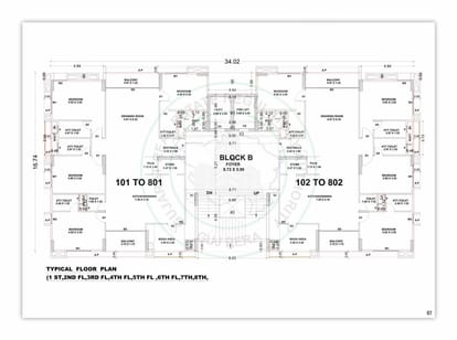 Divyam Pravesh Brochure Image 7